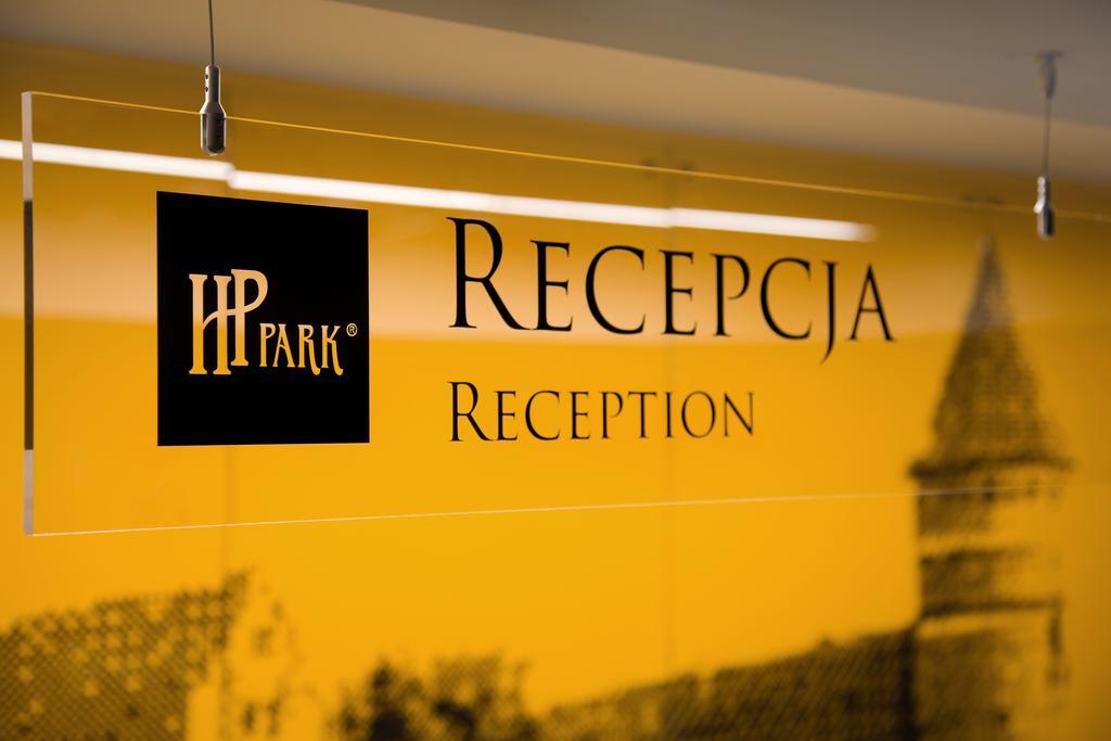 Hp帕克酒店 奥尔什丁 外观 照片